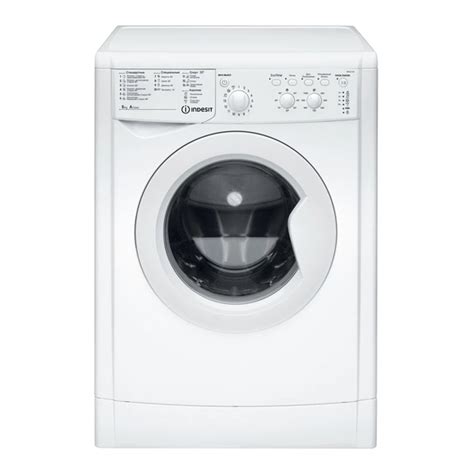 indesit iwc 5105 manual|INDESIT IWC 5105 INSTRUCTIONS FOR USE MANUAL Pdf .